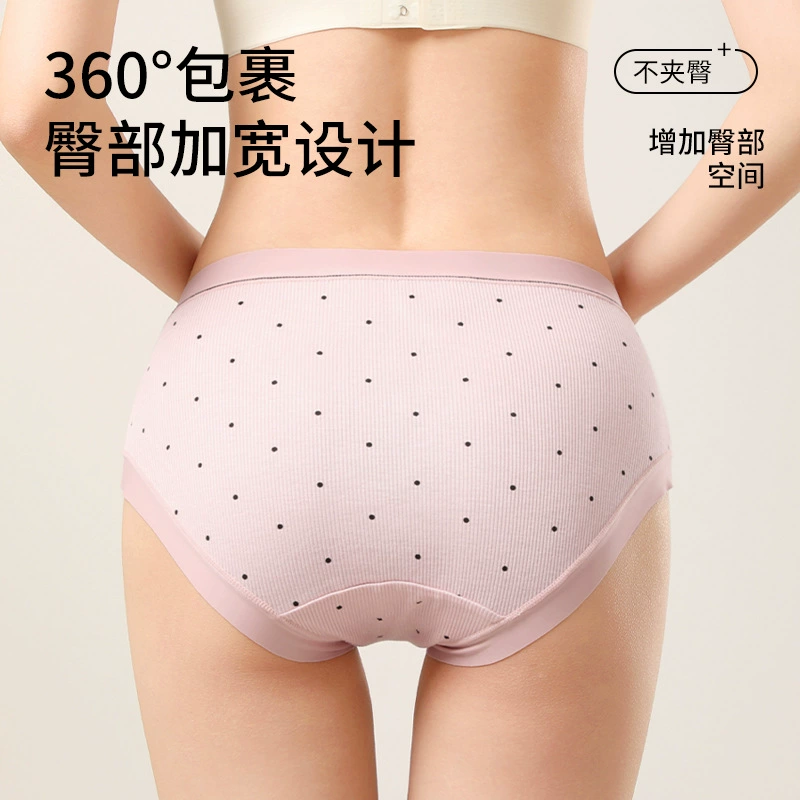 ENJOY PREG Comfortable Soft Shorts - Plus-Size, gentle fit M-XXL in Fuchsia, Khaki, Mint, Grey