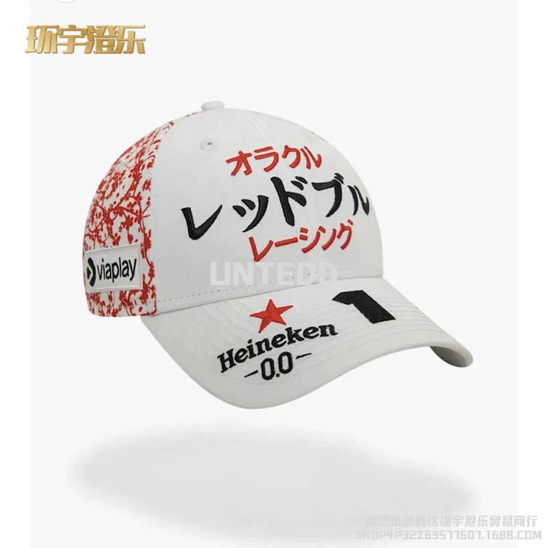 Cross-border RedBull Red Bull sombrero de visera F1 locomotora techo rígido gorra de béisbol comercio exterior sombrilla equipo sombrero de coche