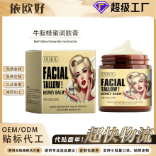 OUHOE ţ֬���۝��w�� ���w��ӱ����aˮ�̝����ּ��w���ԝ��w˪