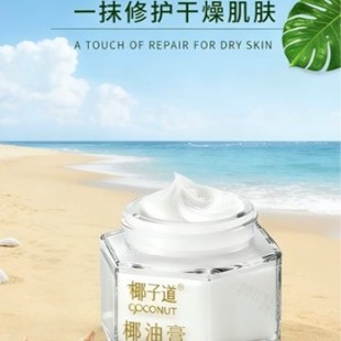 ������ȻҬ�͸�30gҬ֮���������o�w��y�b�̝�����Ҭ���o����˪