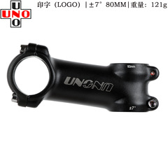 Taiwan UNO super lightweight road mountain bike handlebar stem 7° 17 35° steerer 60 90mm length
