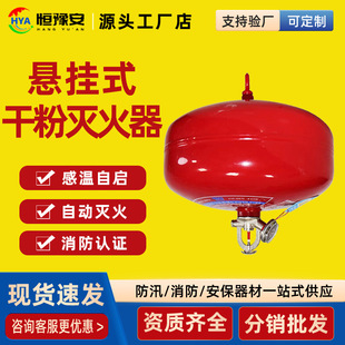 3C�J�C4kg�Ғ�ʽ�ɷۜ���������ɷۜ���b��