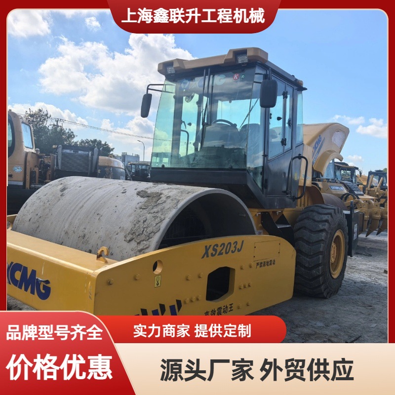 压路机出售 徐工18吨20吨22吨26吨32吨振动压路机