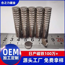 �F؛�S�F�������A�δ��F10*3 Ƥ������p������FʯN35��ߴ��FƬ