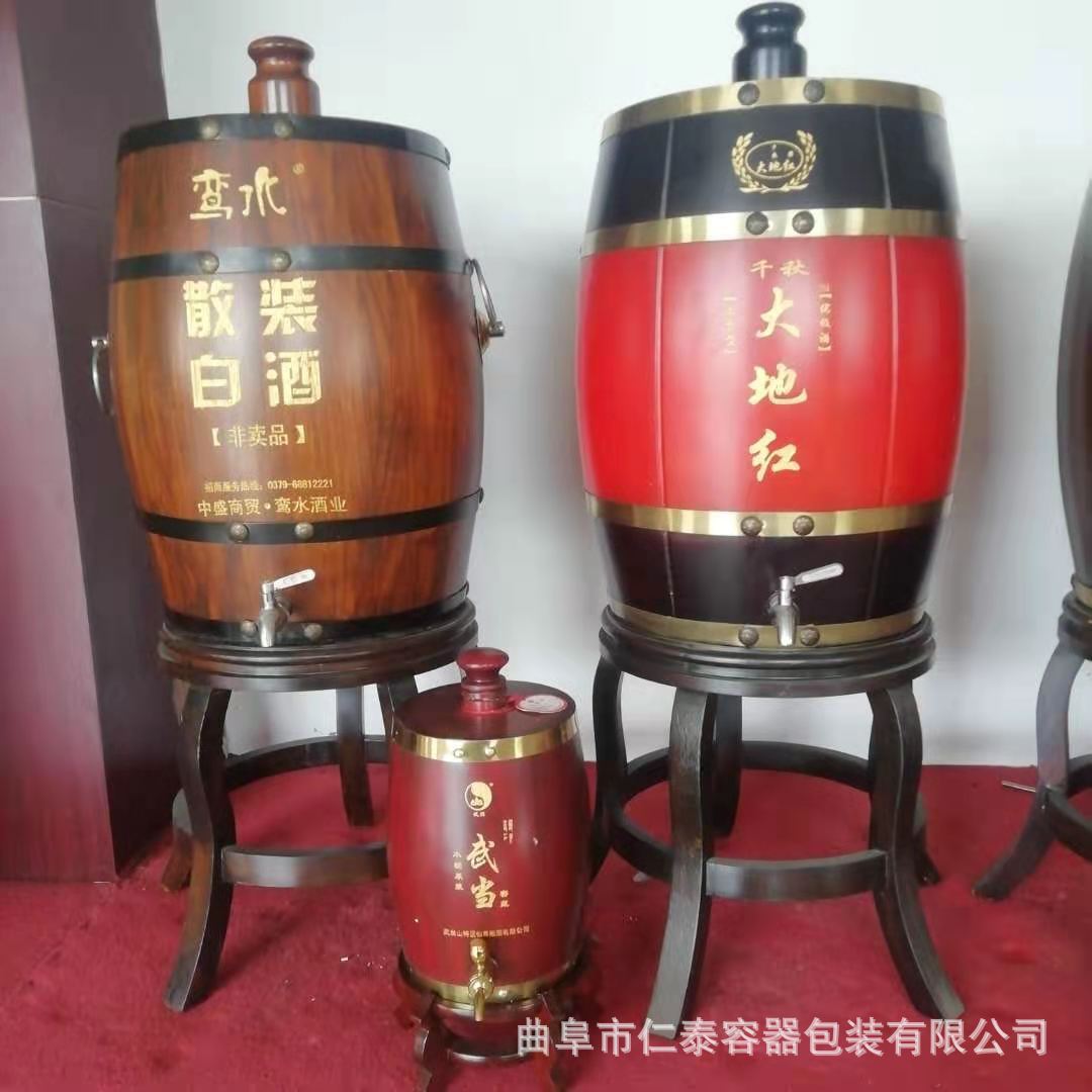 微信圖片_202103270942201