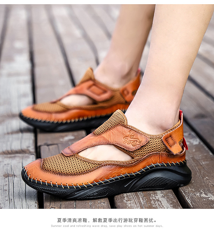 Cross-border large-sized outdoor wading light-soled sports sandals, men's trendy summer Korean version cowhide toe cap beach shoes, clogs undefined