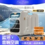 露营移动变频制冷帐篷