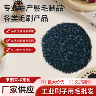 ��ɫ���i��44mm�ֹ�����Ⱦ����ë�׹��I���mˢ����ë�S�ҹ���
