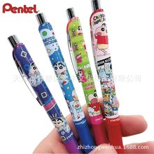 �ձ�pentel��ͨϞ�PС��2023�޶���0.5mm�W���ɐۿ�ͨ����U�P