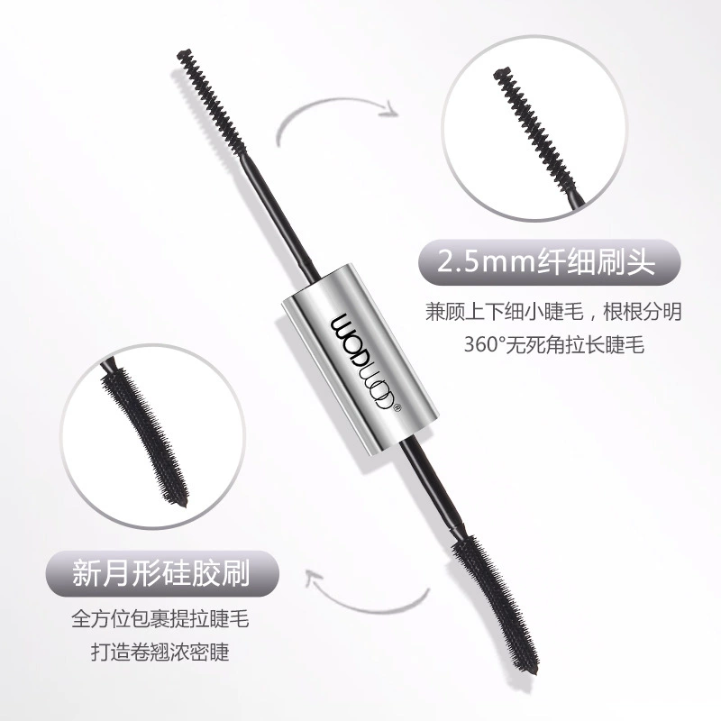 Lengthening curling double-sided mascara for eyelashes, no smudge, long-term effect