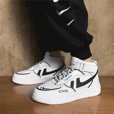 【爆款热荐】空军一号男鞋aj高帮鞋男板鞋情侣款运动鞋反光小白鞋|ru