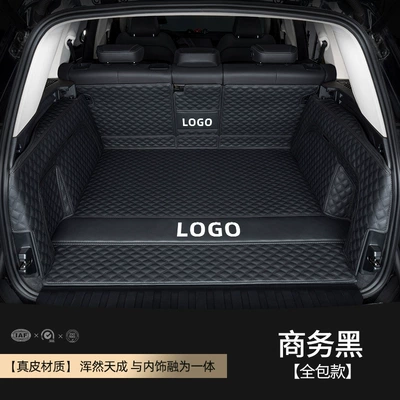 Suitable for Porsche Cayenne Macan Palamela 718 Maca Supplies 2024 Trunk Mat (Trunk Mat) - leather-black-all-inclusive-solid-fit-environmental-protection-no-smell-other