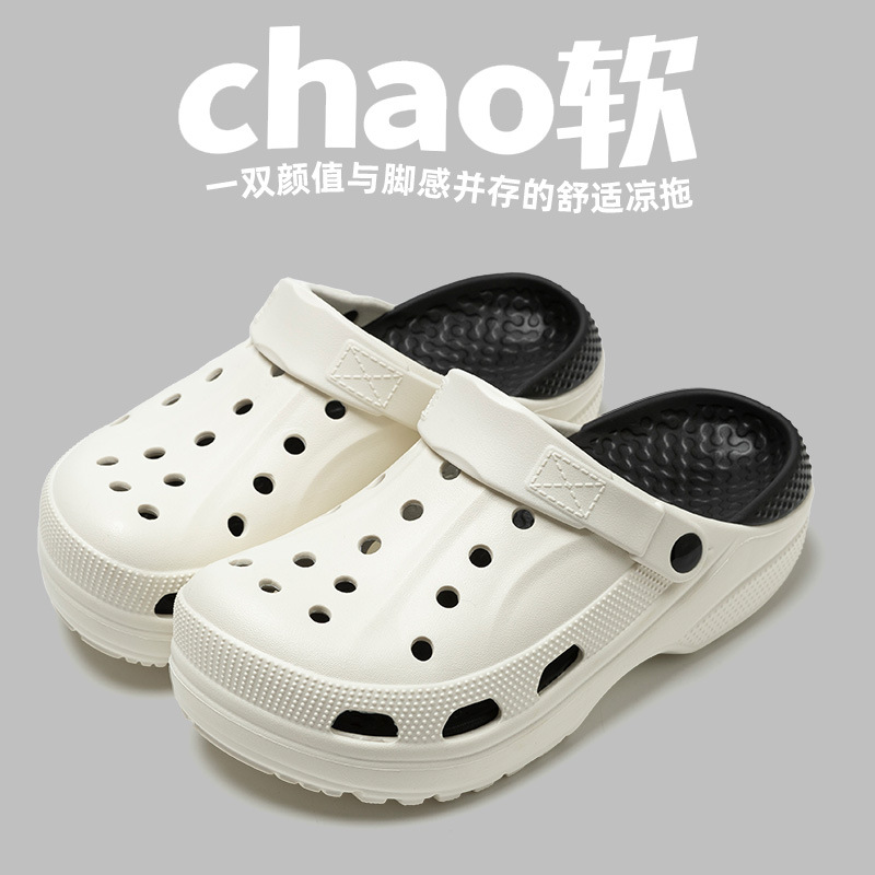 Nuevo verano transpirable plano cómodo agujero zapatos hospital estudiantes enfermeras al aire libre usar jardín rafting fábrica al por mayor