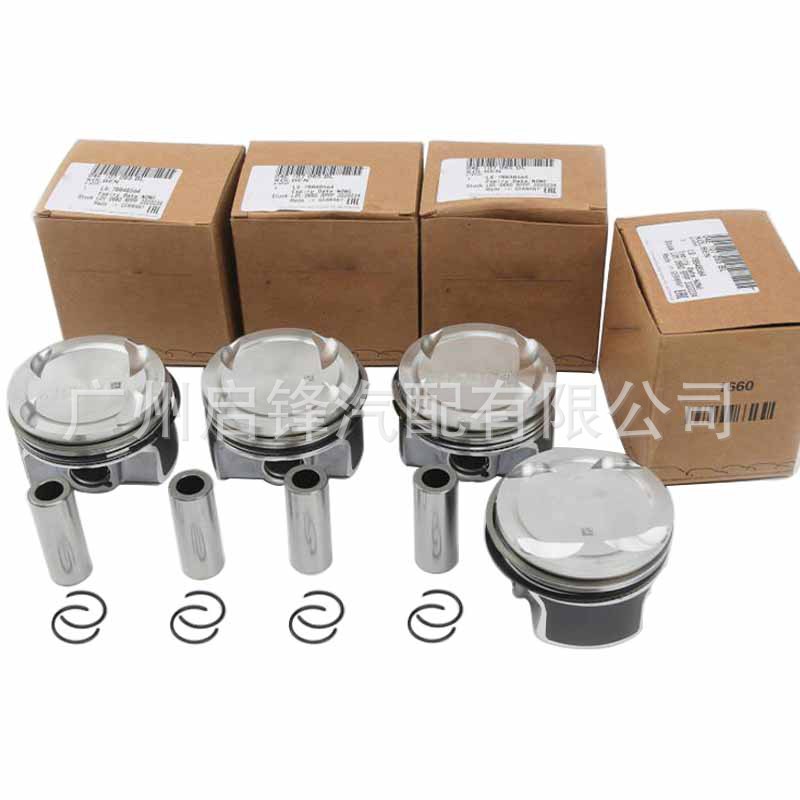 04E107065Hm 04E107065An 04E107065Ar 04E107065Cf 04
