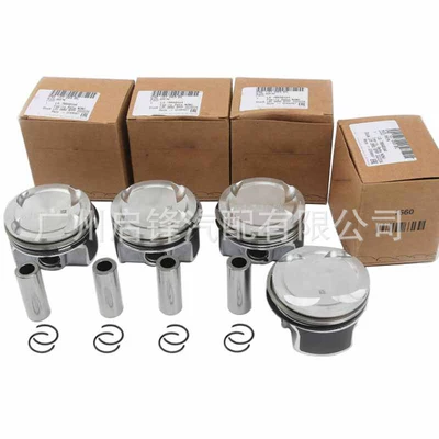 Piston, piston ring, piston pin 04E107065Ar 04E107065Cf
