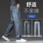 男士商务夏季宽松牛仔裤