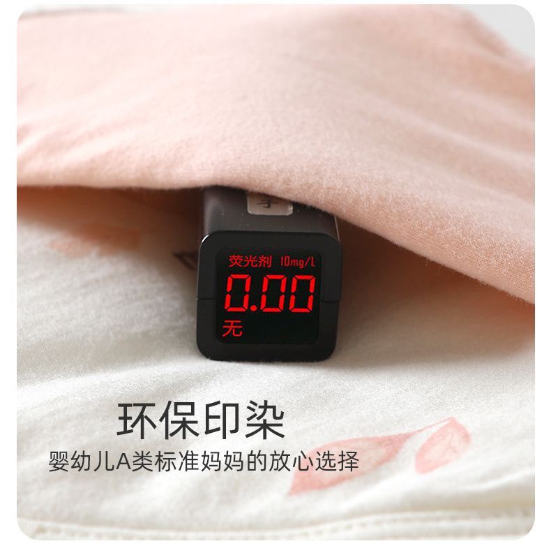 详情11.jpg