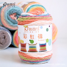 �����B5��ţ���޶�Ⱦ�ʺ����ֹ�diy������������̺�ӵ�����ë���F
