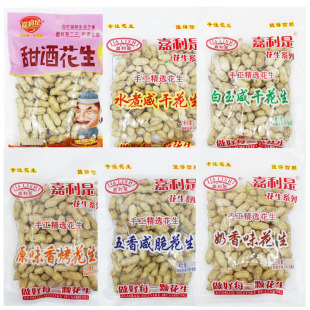 �����ǰ����̸����㻨����ƻ�������ζ�Թ����e��ʳ�¾Ʋ�