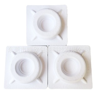 Environmentally Friendly Paper Pulp Pulp Molding Products Lined with Protective Paper Trays to Prevent Damage and Shock-Proof Paper Trays