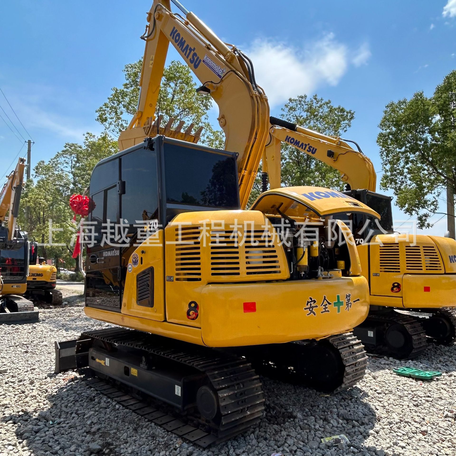 低价转让 二手小松PC70-8挖掘机 小松PC70-8挖机