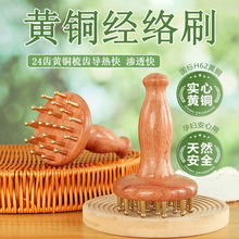 �S�~���jˢ�����S�~�ู���ȼ粿ͨ�ð�Ħ�S�~��Ħˢ