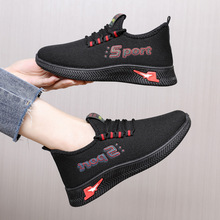 老北京布鞋女2024春季鞋子鞋新款舒适透气女士地摊鞋子女厂家批发