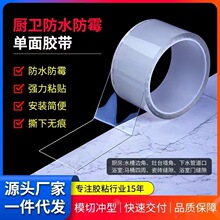 ��ճ����{���z�N����ù��ˮ�z��ˮ�۷�߅�[�����p�N�����������z