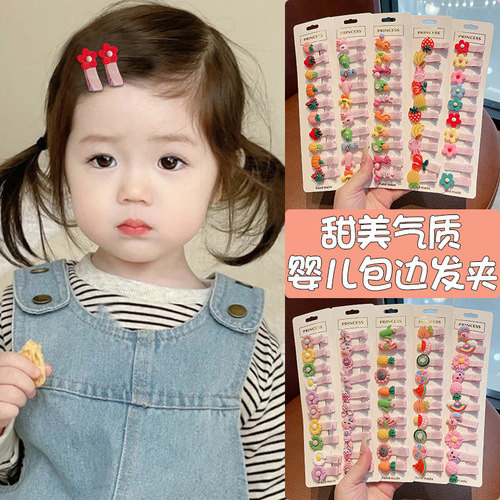 Children's cartoon wrapped hairpin ball small animal cute little girl hair accessories side bangs hairpin hairpin for women