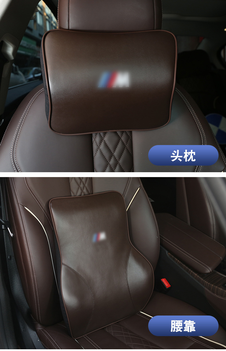 详情8