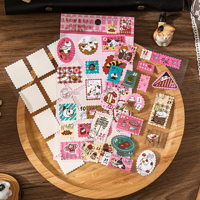 Muyan Special-Shaped Stamp Daily Payment Sticker Meow Xingji Creative Cat Pattern Illustration Handbook Mobile Phone Case DIY Collage