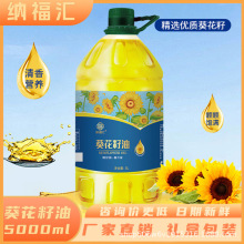 �{���R��������5000ml���퉺ե���x��Ȼ������һ��ֲ����