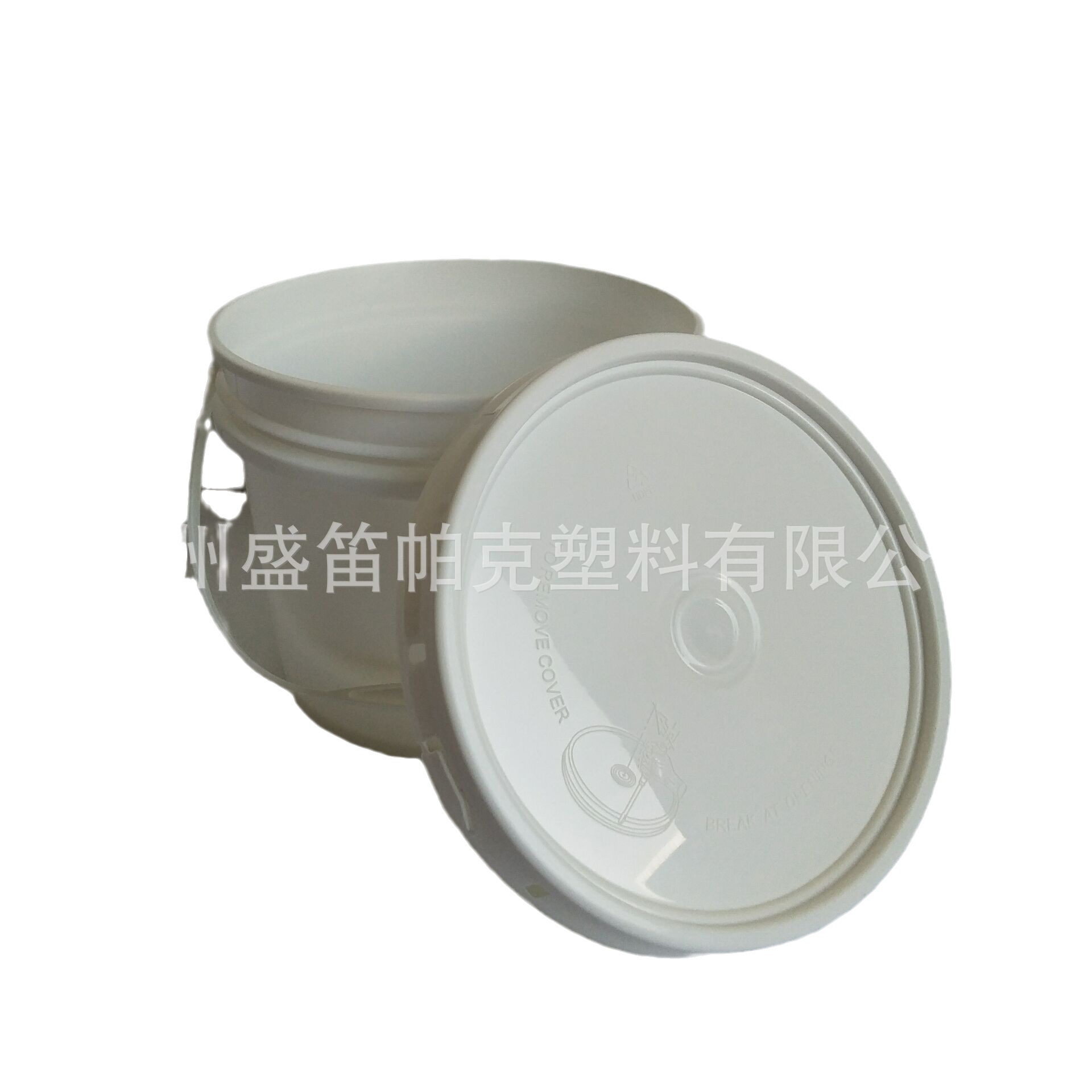 2L美式塑料桶 粉剂桶 易开带密封