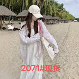 格子防晒衬衫外套女夏季2026新款法式上衣设计感小众宽松衬衣夏季