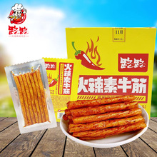 ··ţlrСʳƷͯfeʳ