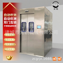 ȫԄLTͨL ܆ˆδppLҏSP