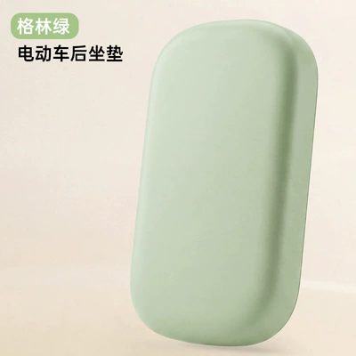 The Manufacturer Recommends a Thickened Waterproof and Sun-Proof Universal Seat Cushion for Electric Vehicles, Original Size Comfortable Seat Cushion Cover (Electric car cushion) - large-thickened-and-enlarged-electric-vehicle-rear-seat-cushion-green-green
