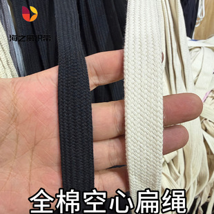 0.6cm0.8cm1cmȫ�޿��ı��K������ñ���KЬ���I��Ⱦɫ�ɷ��^ӡˢ