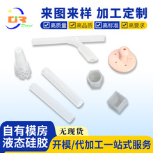 �_ģ�����t��Һ�B���z��Ʒ������a�S��ע��ģ�߼ӹ����������z