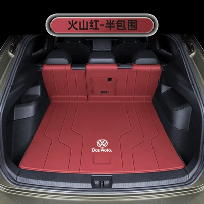 Trunk Mat — Surrounded Tanyue L Trunk Mats - volcanic-red-semi-enclosed-ten-year-warranty-volkswagen-tanyue-l-2025-model-upper-level