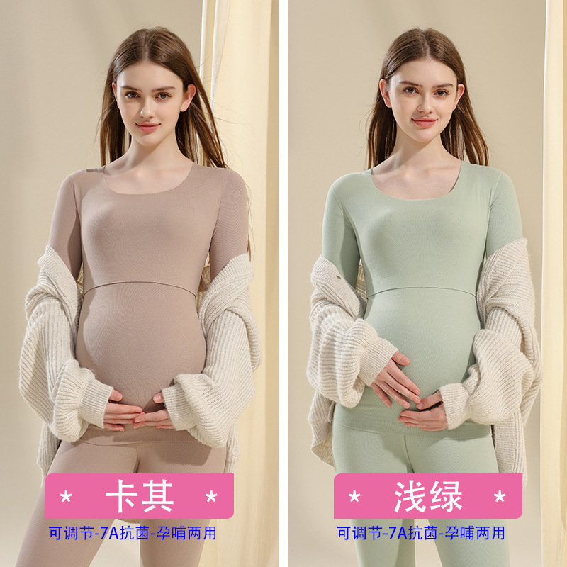 カーキ+ライトグリーン【2セット-7A抗菌】668 / M【 40-52.5kg 】