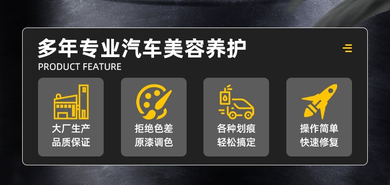 Car Pearl White Self-painting Car Special Black silver Repair Scratch-removing Scratch Paint Scratch Repair Paint