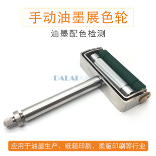 ZS�ք�չɫ݆��ī��Ӄxչɫ�x�W�y݁���z݁����݁�T����70mm��