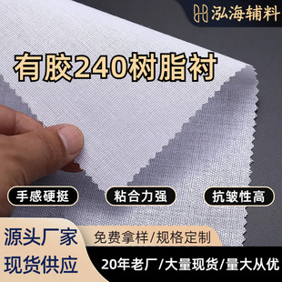 �S��ֱ�� ���z240��֬�r Ӳ�r���控�z�C�r�ָ�ӲͦЬñ�r �����r