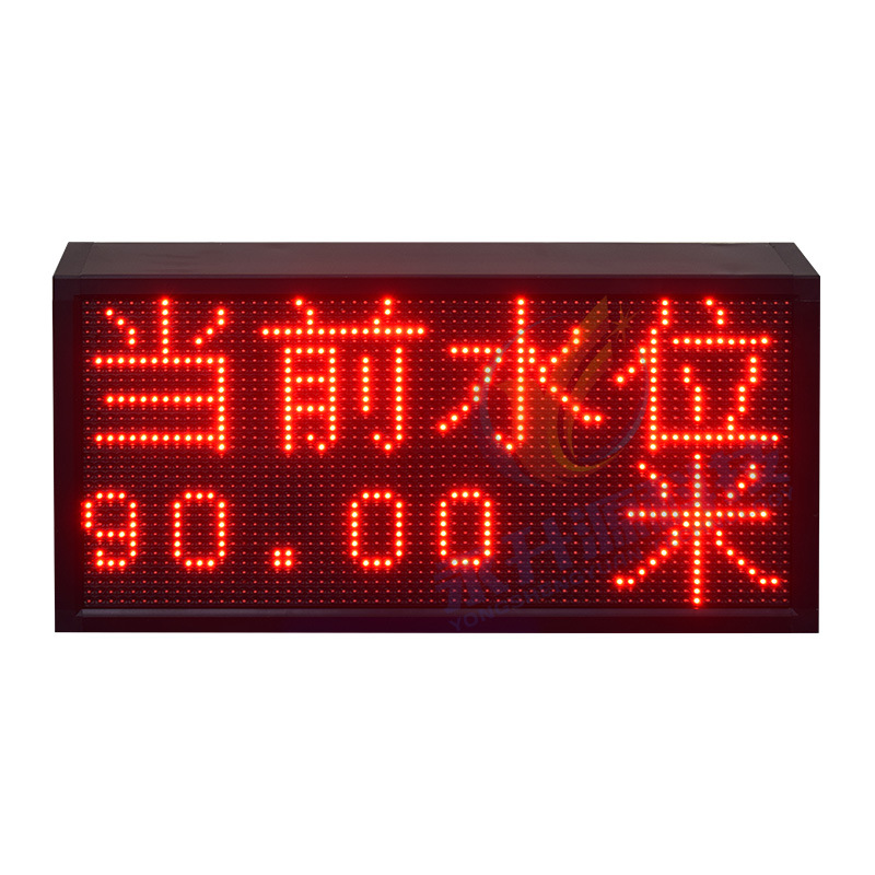 ����þ�Һλ��ʾ�� 4-20mA��ǰˮλ RS485ˮ��ˮ��Һλ����