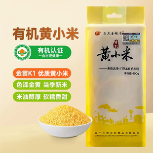 ����25��|���r���SС��400g��ŴС���������������s�ZС�����l