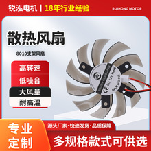 8010ֱ��5v9v12v24v48v���o��ɾ��ؿ��~�ן�ˮ���ֲ����L��