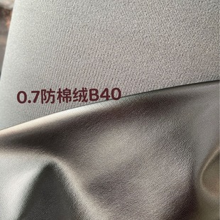 ���� �F؛���l�d��Ƥ���Ƥѝ����puƤ��ܛ�޵�B40Ƥ�·��b�����