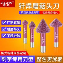 ʯĵ̵Ĺ̴F3DĢ^ʯĿֵص̙C