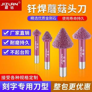 ʯ�ĵ�̵�Ĺ���̴����F��3DĢ���^ʯ�Ŀ��ֵ����ص�̙C����